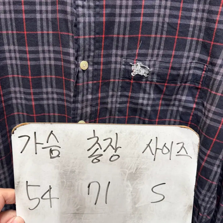 [BUNJANG] Burberry Nova Check Shirt S / 버버리 노바체크 남방 S