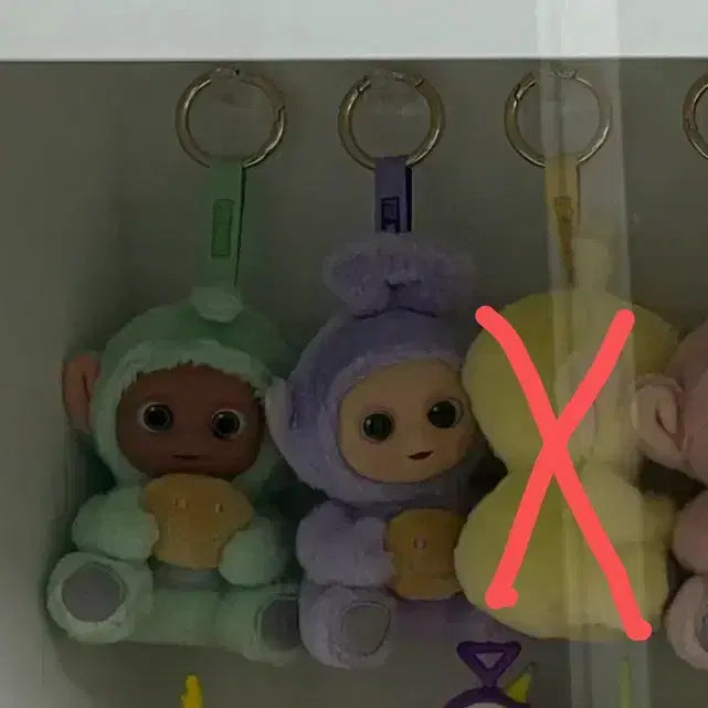 [BUNJANG] Popmart Kelebtobby Keychain Set / 팝마트 켈레토비 키링 3종 팔아요