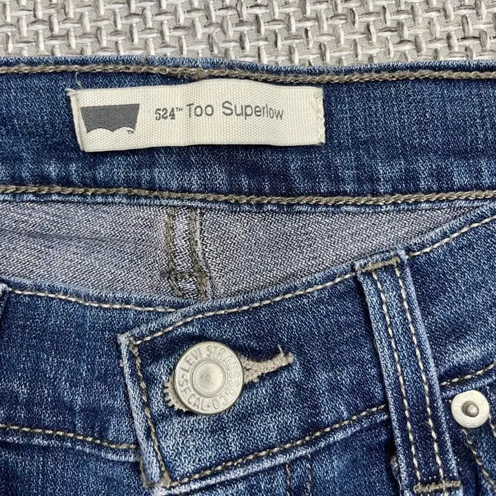 [BUNJANG] Levi's Denim Jeans / 리바이스 청바지 데님팬츠