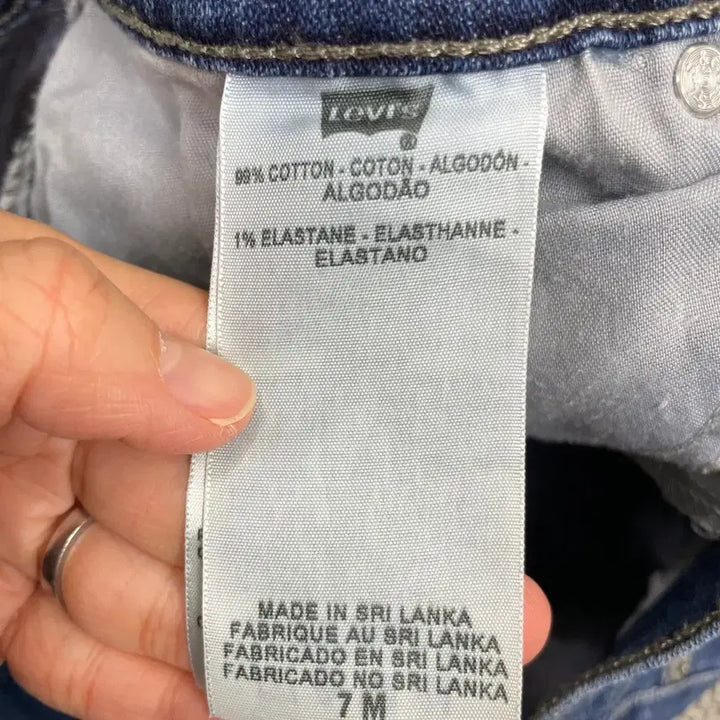 [BUNJANG] Levi's Denim Jeans / 리바이스 청바지 데님팬츠