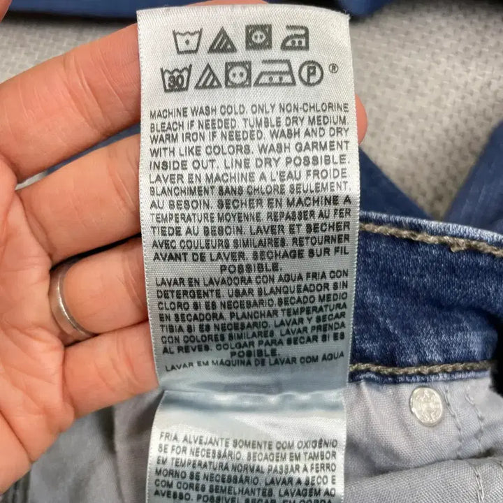 [BUNJANG] Levi's Denim Jeans / 리바이스 청바지 데님팬츠