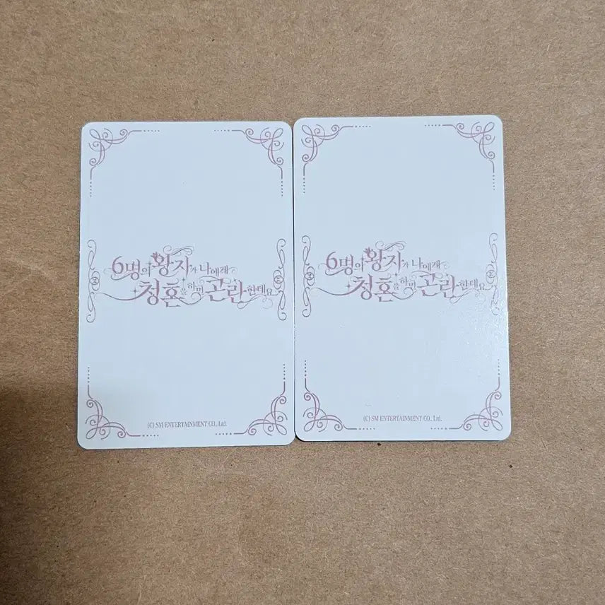 [BUNJANG] NCT WISH 2nd Anniversary Fanmeeting Ryo Photocard / 엔시티위시 2주년 팬미팅 엠디 트레카 컨포 료 포카