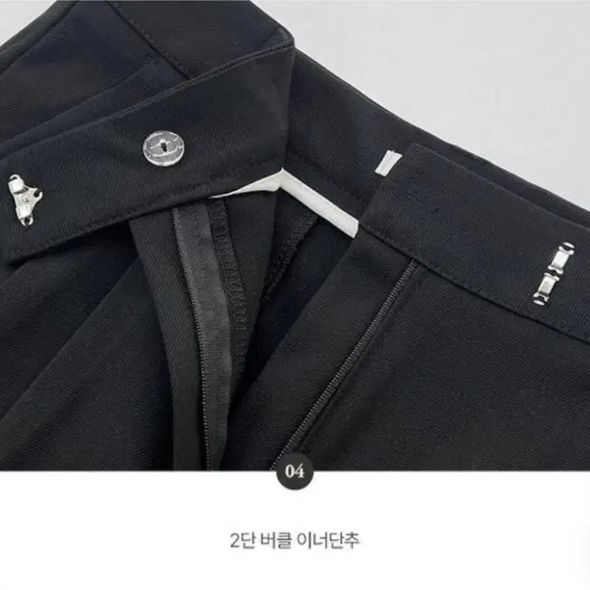 [BUNJANG] Merriaround Winter Two Tuck Slacks / 31일까지/ 메리어라운드 윈터 투턱 슬랙스
