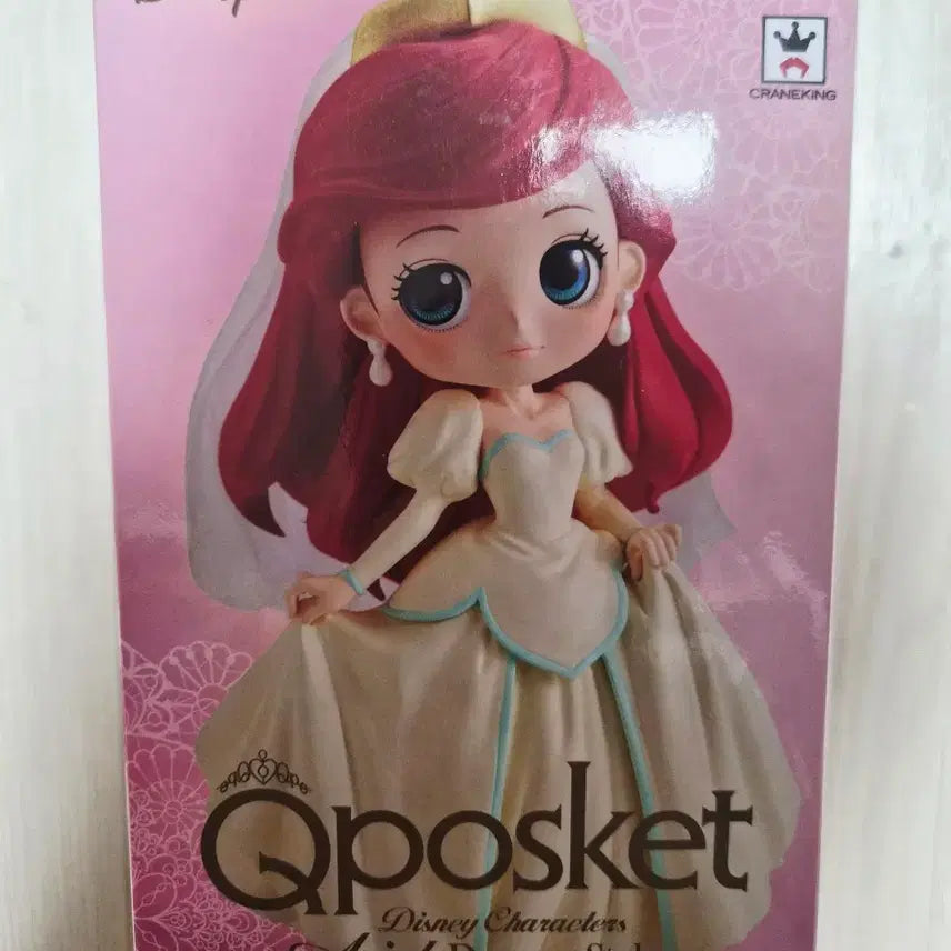 [BUNJANG] Q Posket Disney Figure / 큐포스켓 디즈니 피규어