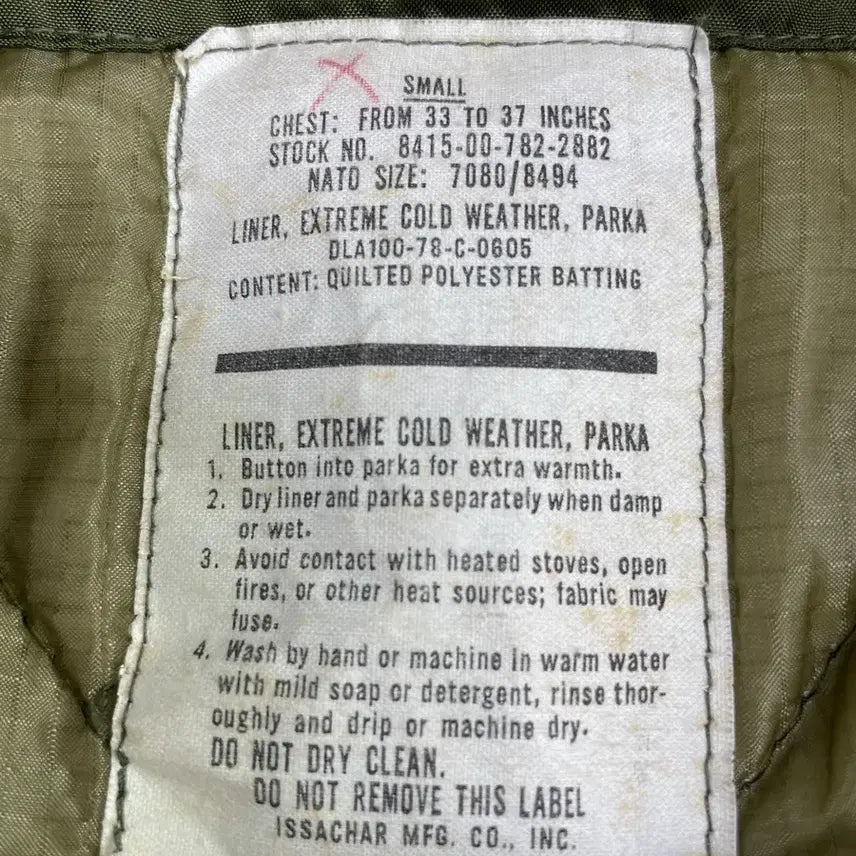 [BUNJANG] M65 OG Fish Tail Parka S / 미사용 데드스탁 새상품 m65피쉬테일 og s 스몰 개파카 세트