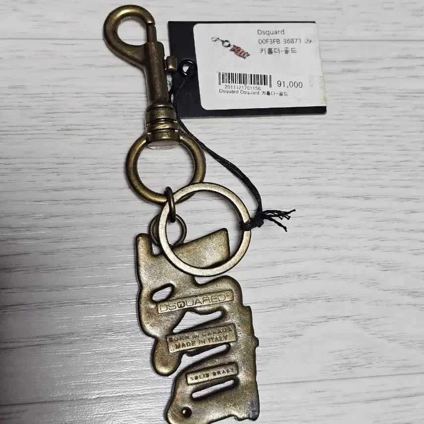 [BUNJANG] Louis Vuitton, Dsquared2 Keyring Bundle / 정품 루이비통 키링2.디스퀘워드키링1.루이비통 키벨1 일괄판매