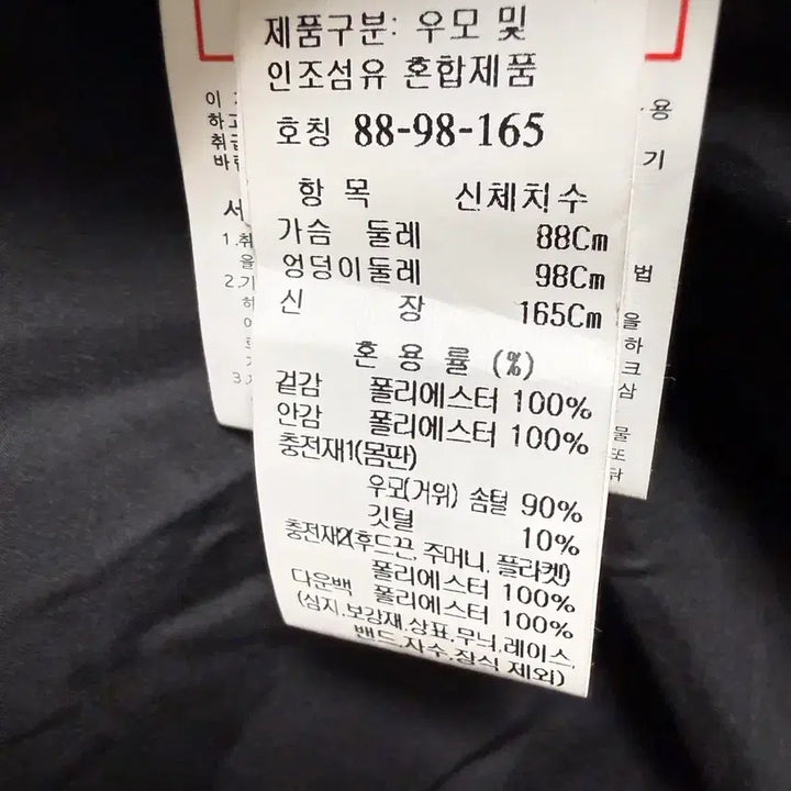 [BUNJANG] SYSTEM Goose Down Hood Vest / 시스템 구스다운 후드 베스트