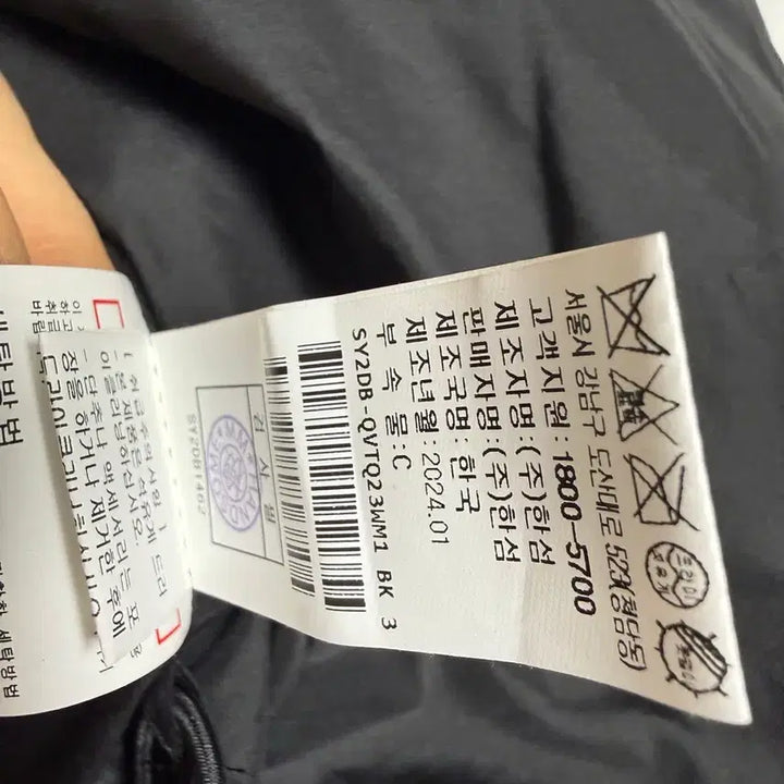 [BUNJANG] SYSTEM Goose Down Hood Vest / 시스템 구스다운 후드 베스트