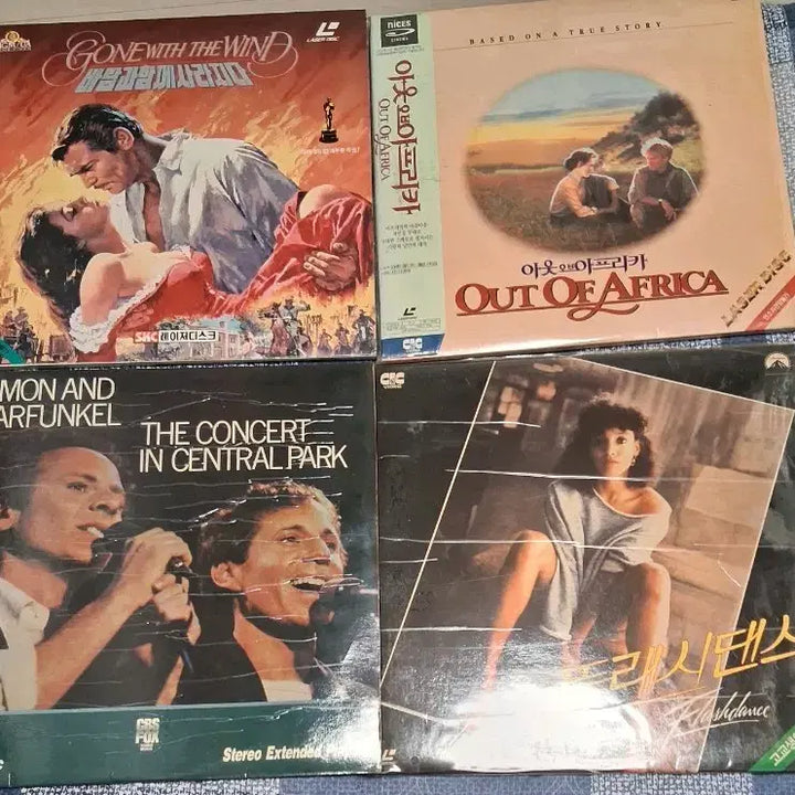 [BUNJANG] LD Laser Disc Bundle Set / 레이저디스크 LD 영화5장 음악3장 NM+