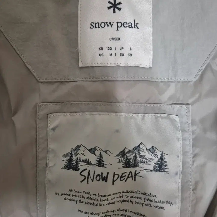 [BUNJANG] Snowpeak Lightweight Quilted Padding Size 100 / 스노우피크 경량 퀄팅 패딩 판매 사이즈 100