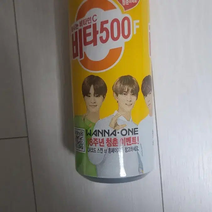 [BUNJANG] Wanna One Vita 500 Can / 워너원 비타500 캔