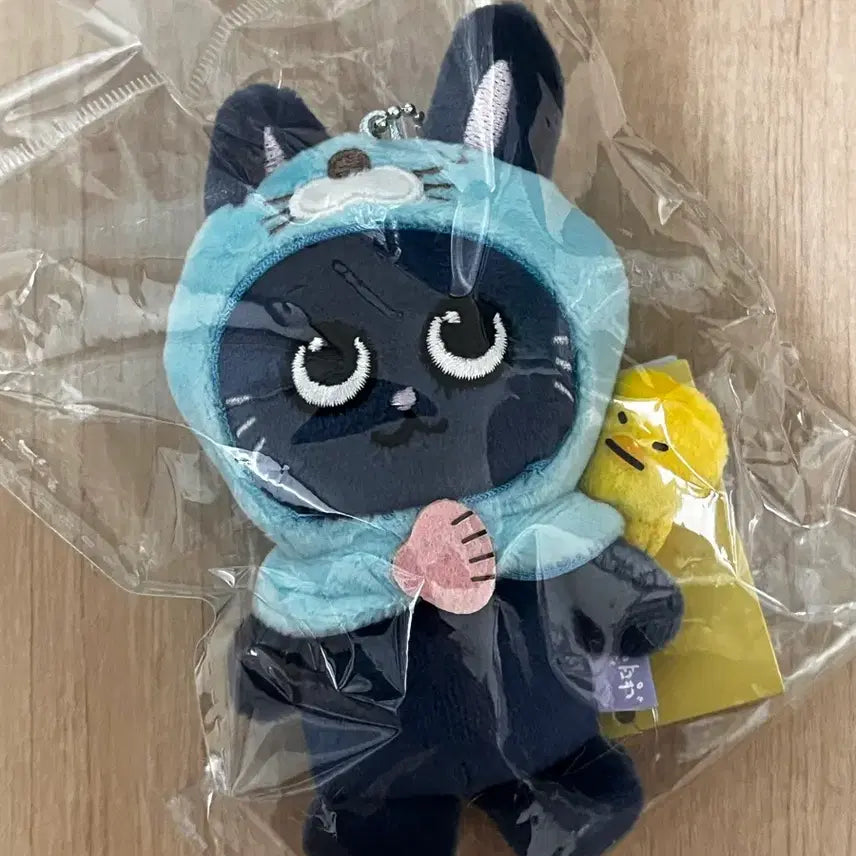 [BUNJANG] RIIZE Wonbin Tonyangdeok Sealed / 라이즈 보노보노 토냥덕 미개봉