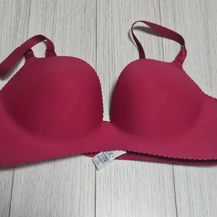 [BUNJANG] Emepil Choomori B80 Bra / 에메필 초모리 브라 B80