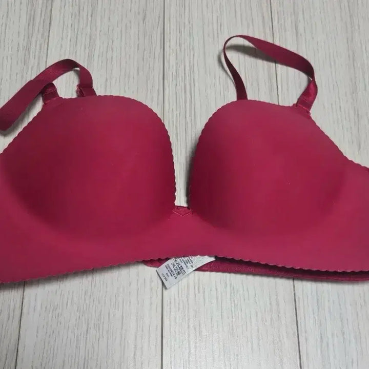 [BUNJANG] Emepil Choomori B80 Bra / 에메필 초모리 브라 B80