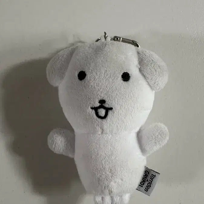 [BUNJANG] Torriden x Ganadi Collaboration Keyring (Discontinued) / (단종) 듀.. 가나디 토리든 콜라보 키링 판매