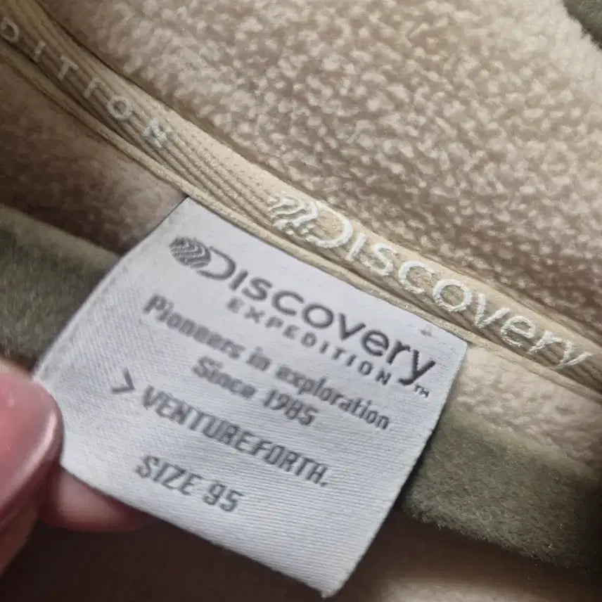 [BUNJANG] Discovery Ivory Fleece Jacket / 디스커버리 아이보리 뽀글이 후리스