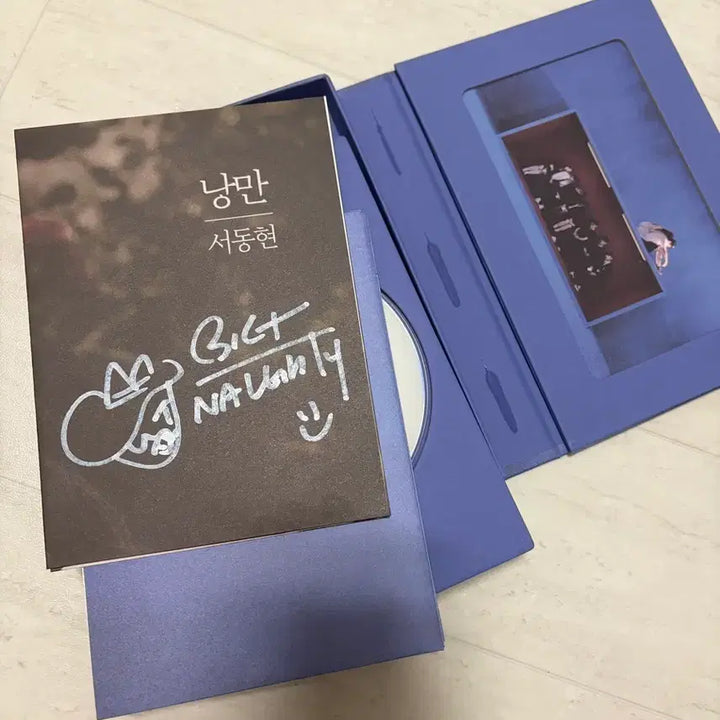 [BUNJANG] Seo Donghyun Hopeless Romantic Album Bundle Set / 서동현 낭만 호프리스로맨틱 앨범 일괄 판매합니다