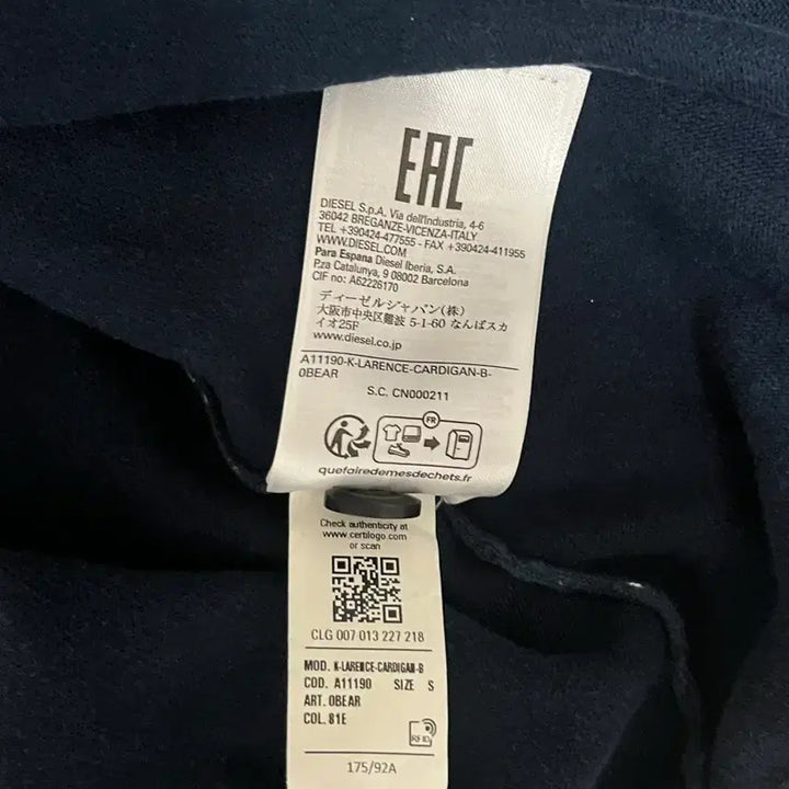 [BUNJANG] Diesel K Larence Cardigan / 디젤 k larence 가디건