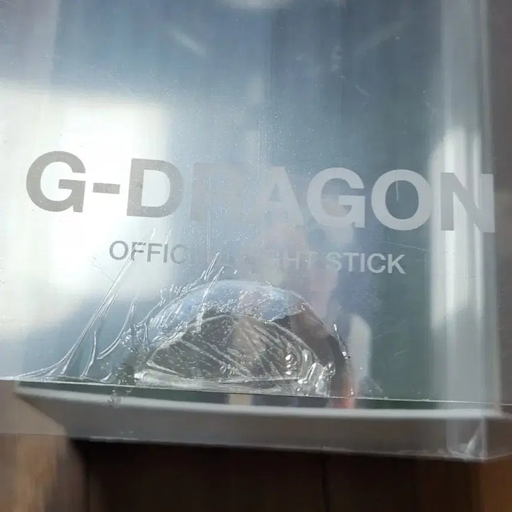 [BUNJANG] G-Dragon Cradle Light Stick Bundle Set / 지드래곤 응원봉, 크래들 일괄