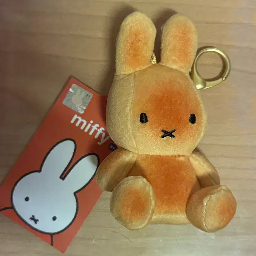 [BUNJANG] Miffy Baked Bread Keyring / 구운빵 미피