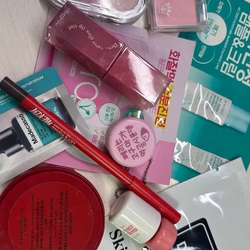 [BUNJANG] Cosmetics Bundle Set / 반택포 화장품 일괄 쿠션 리필 틴트 섀도우 블러셔 앰플 세럼 마스크팩