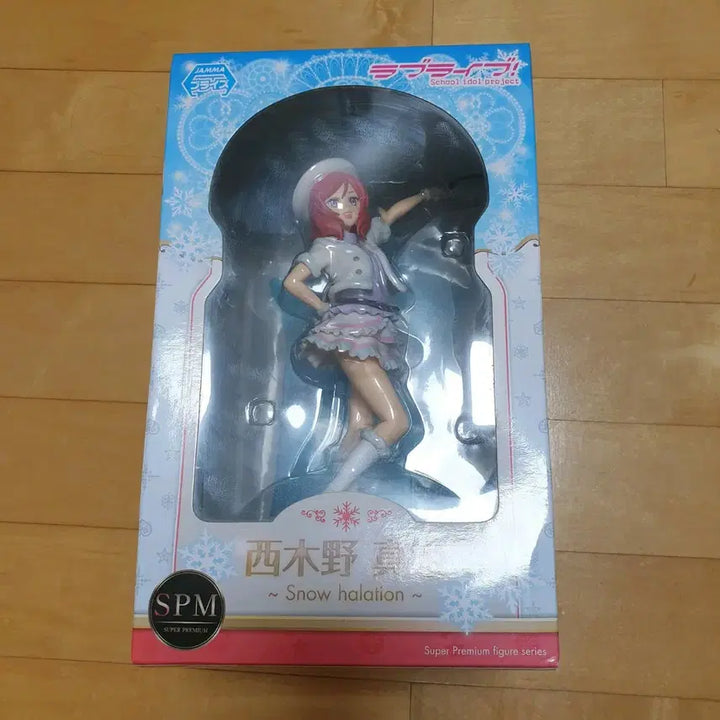 [BUNJANG] Love Live Maki Snow Halation Figure / 러브라이브 마키 스노하레 피규어