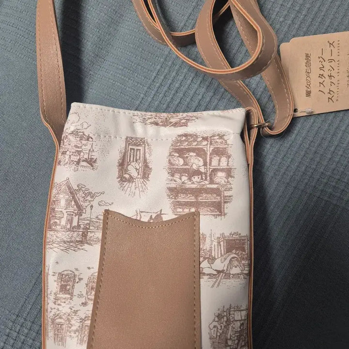 [BUNJANG] Kiki's Delivery Service Sketch Multi Pocket Bag / 마녀배달부 키키 스케치 멀티 포켓 가방