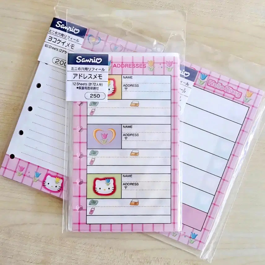 [BUNJANG] Tulip Kitty Diary 12-Piece Set / 튤립 키티 다이어리 속지 12종세트, 키티다이어리속지, 키티 인덱스속지