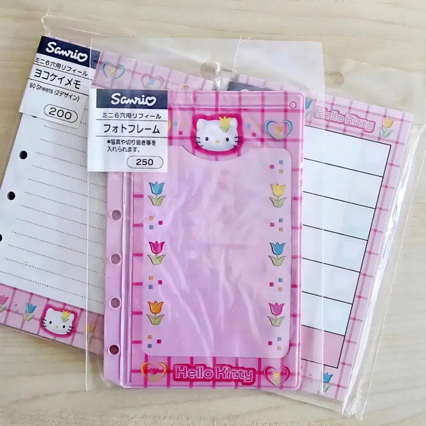 [BUNJANG] Tulip Kitty Diary 12-Piece Set / 튤립 키티 다이어리 속지 12종세트, 키티다이어리속지, 키티 인덱스속지