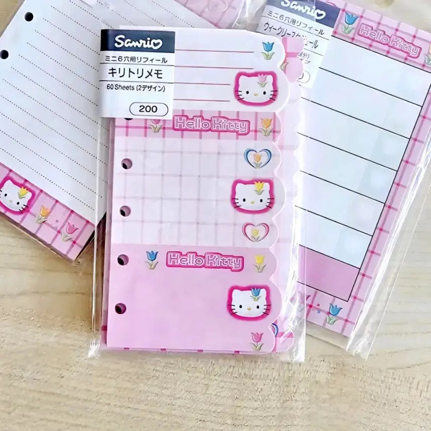 [BUNJANG] Tulip Kitty Diary 12-Piece Set / 튤립 키티 다이어리 속지 12종세트, 키티다이어리속지, 키티 인덱스속지