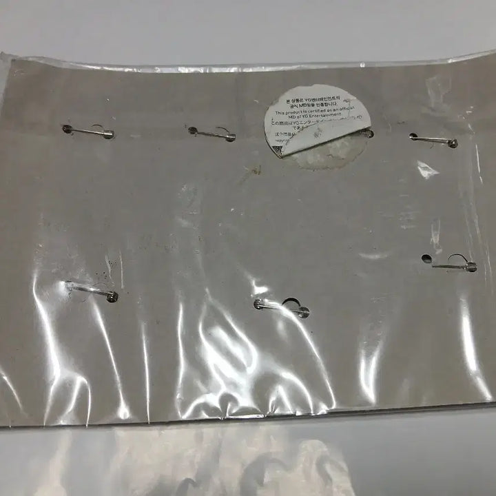 [BUNJANG] 2NE1 Pin / 2NE1.핀.걸그룹.케이팝.