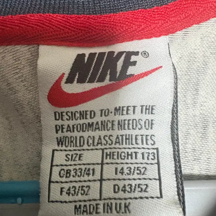 [BUNJANG] Nike Barcelona Jersey 100 / 나이키 바르셀로나 져지 100