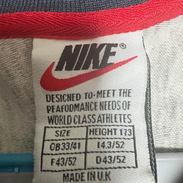 [BUNJANG] Nike Barcelona Jersey 100 / 나이키 바르셀로나 져지 100