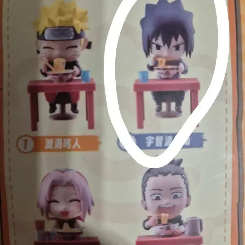 [BUNJANG] Naruto Ichiraku Ramen Uchiha Sasuke Figure / 나루토 일락라멘 피규어 우치하 사스케