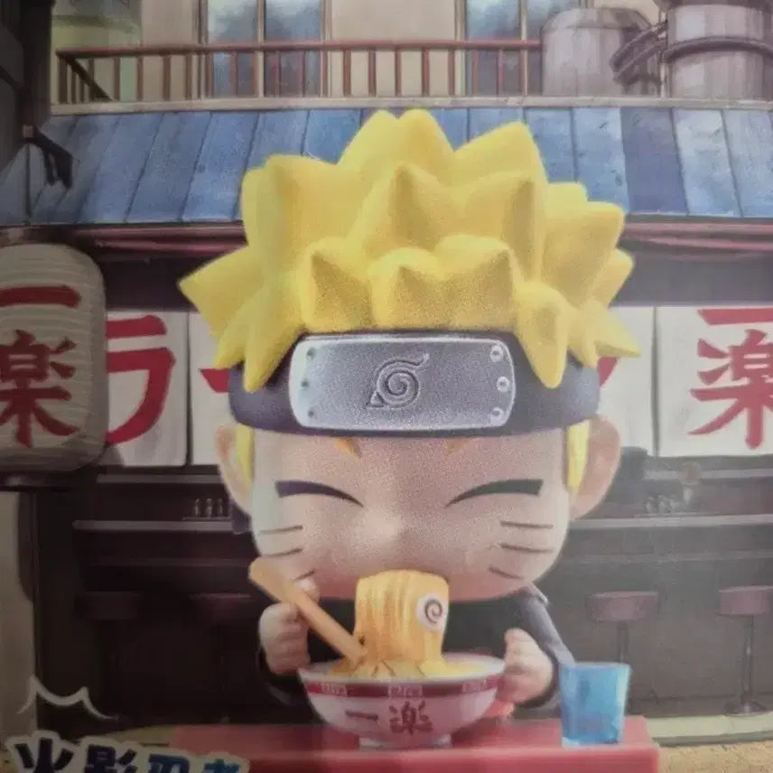 [BUNJANG] Naruto Uchiha Sasuke Ichiraku Ramen Figure / 나루토 일락라멘 피규어 우치하 사스케
