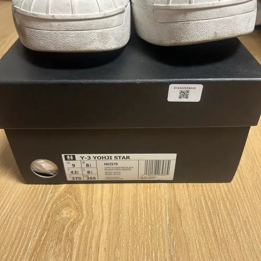 [BUNJANG] Y-3 Yohji Star White Sneakers / Y-3 요지 스타 화이트 스니커즈