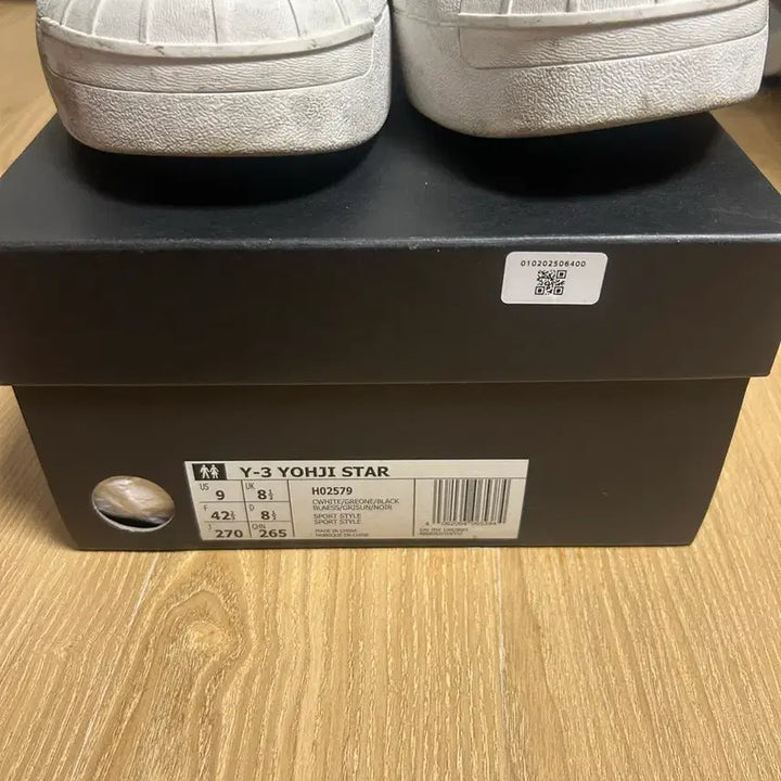 [BUNJANG] Y-3 Yohji Star White Sneakers / Y-3 요지 스타 화이트 스니커즈