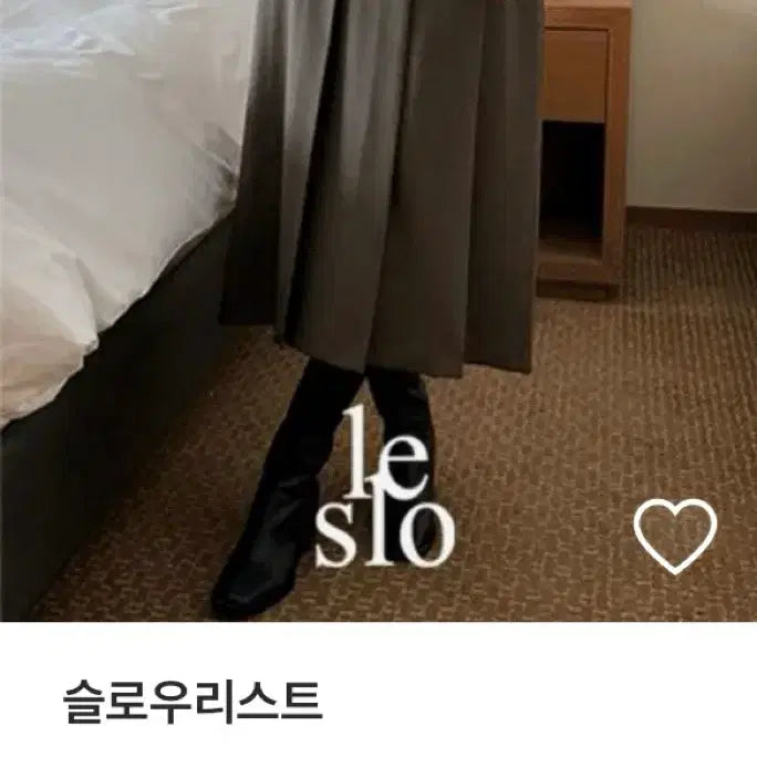 [BUNJANG] Slowlist Hope Pleated Skirt / [슬로우리스트] [3천장돌파][키작녀][MADE]호프 플리츠 스커트