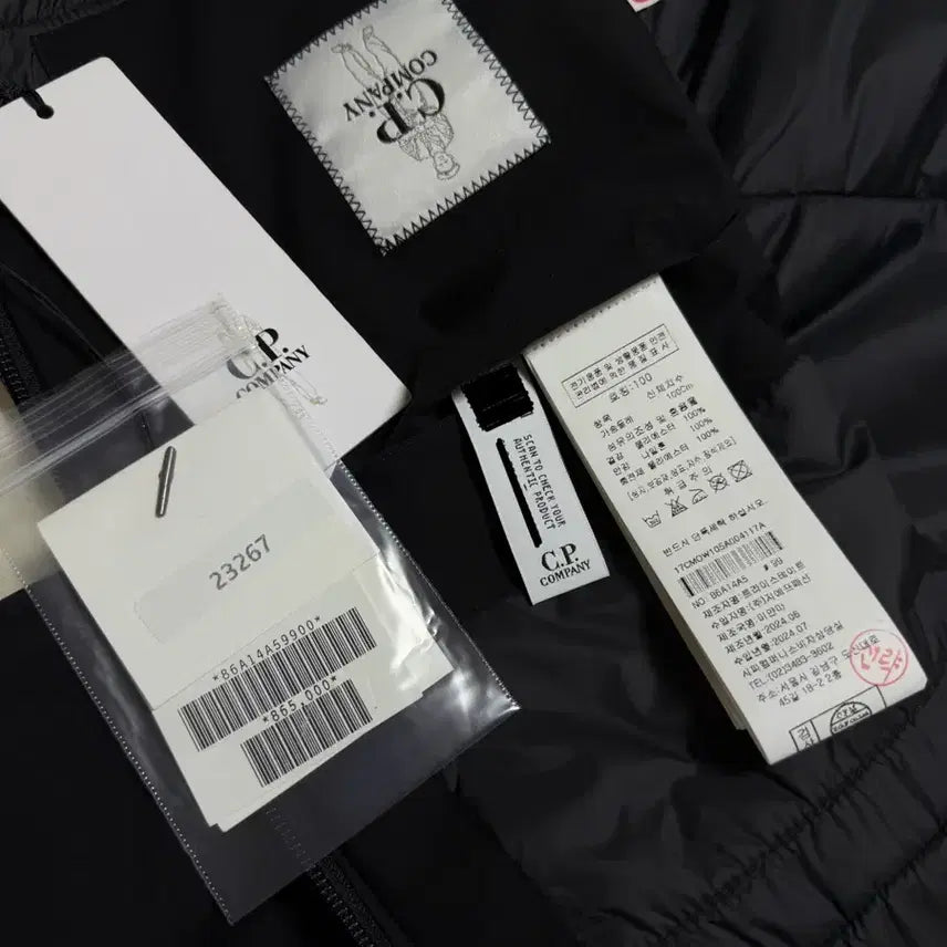 [BUNJANG] L CP Company Padded Bomber Jacket / [L] 24FW CP컴퍼니 프로텍 숏 패디드 봄버