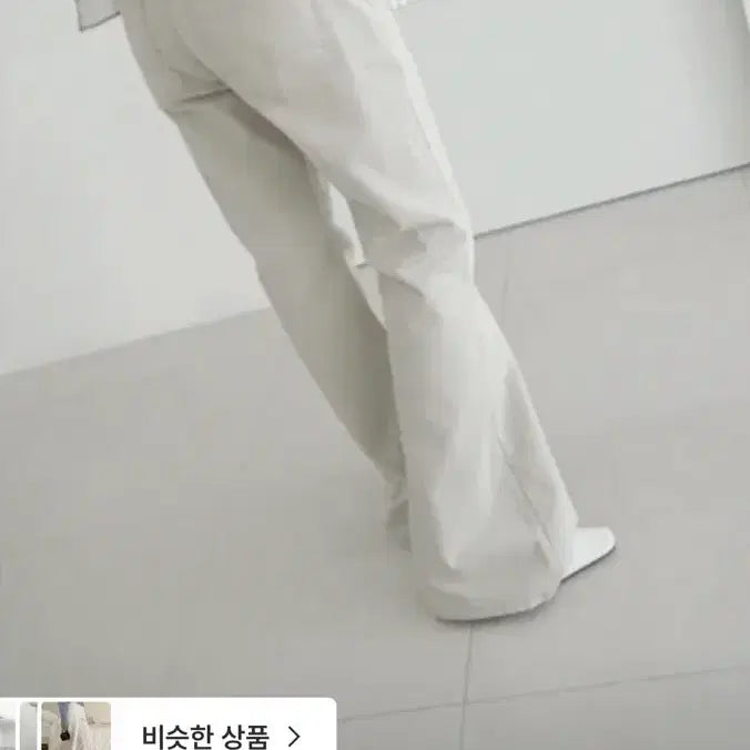 [SOLD OUT] 반택포 에프터먼데이 부츠컷 코튼 팬츠 블랙 M