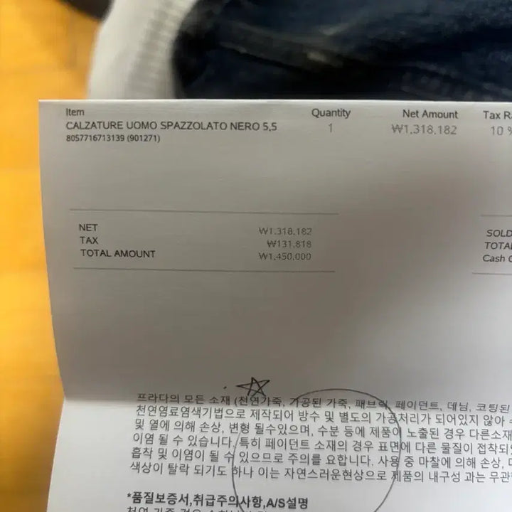 [BUNJANG] Prada Men's Loafers Black 5.5 (250mm) / 프라다 남성 로퍼 블랙 5.5 (250mm)