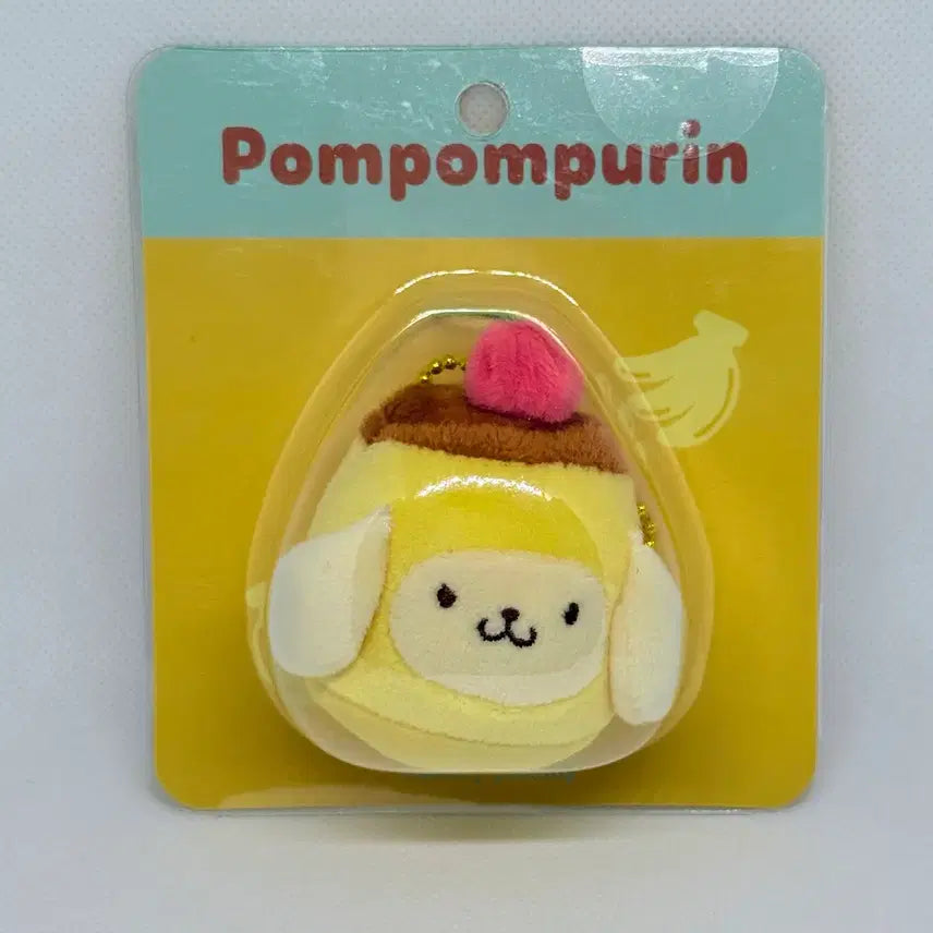 [SOLD OUT] 산리오 폼폼푸린 도시락 인형 키링
