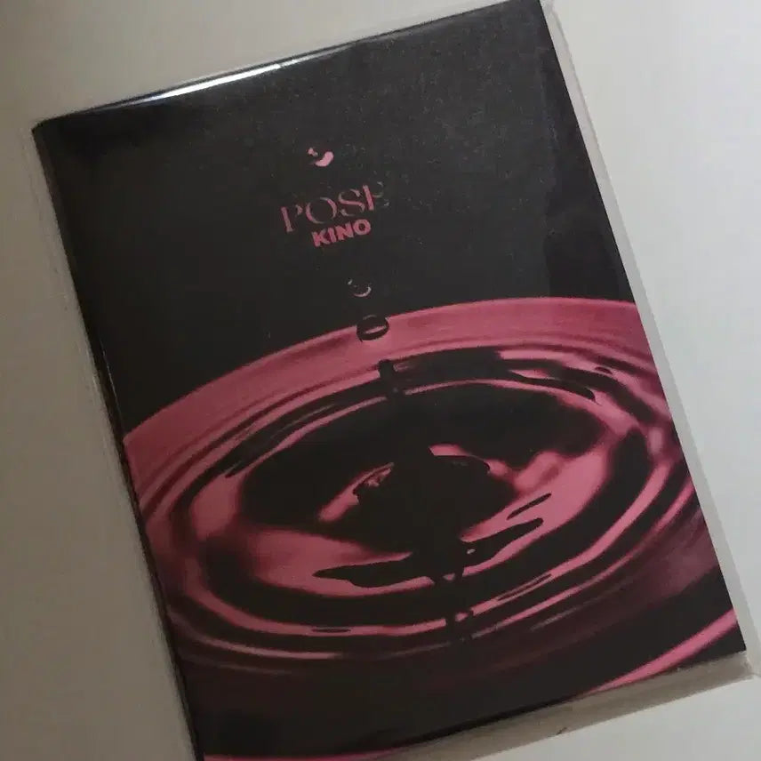 [BUNJANG] PENTAGON Kino Pose Sealed Album / 펜타곤 키노 포즈 미개봉 앨범 양도 kino pose