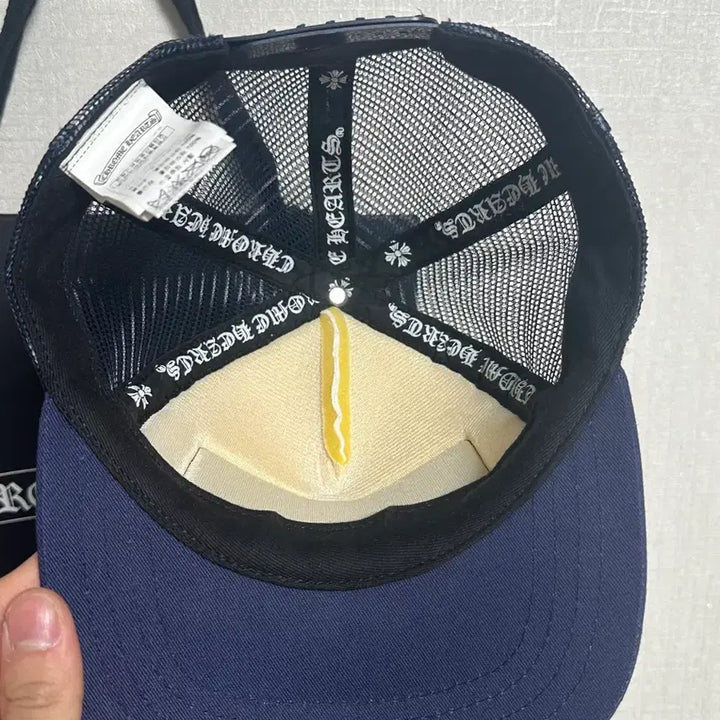 [BUNJANG] Chrome Hearts Hat (Navy/Cream) / 크롬하츠 모자(네이비/크림발)