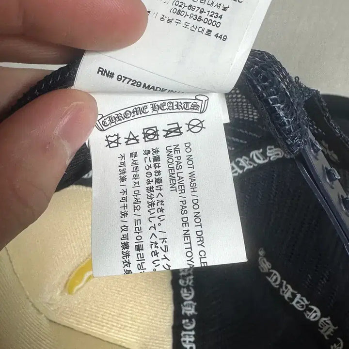 [BUNJANG] Chrome Hearts Hat (Navy/Cream) / 크롬하츠 모자(네이비/크림발)