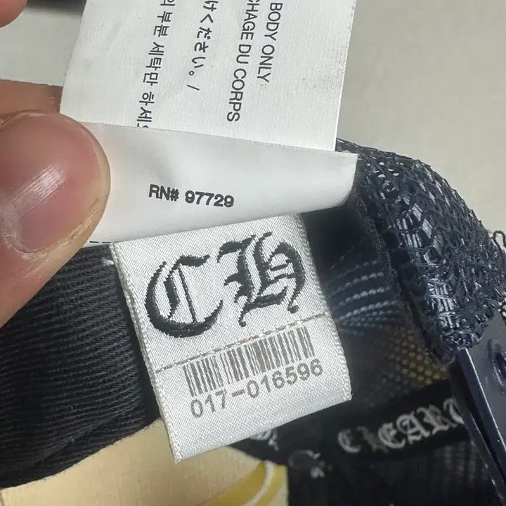 [BUNJANG] Chrome Hearts Hat (Navy/Cream) / 크롬하츠 모자(네이비/크림발)