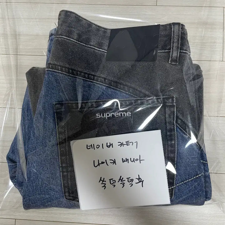[BUNJANG] Supreme Two-Tone Paneled Jeans 22FW / [30] 슈프림 투톤 패널드 진 데님 청바지 22FW