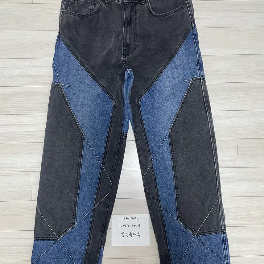[BUNJANG] Supreme Two-Tone Paneled Jeans 22FW / [30] 슈프림 투톤 패널드 진 데님 청바지 22FW