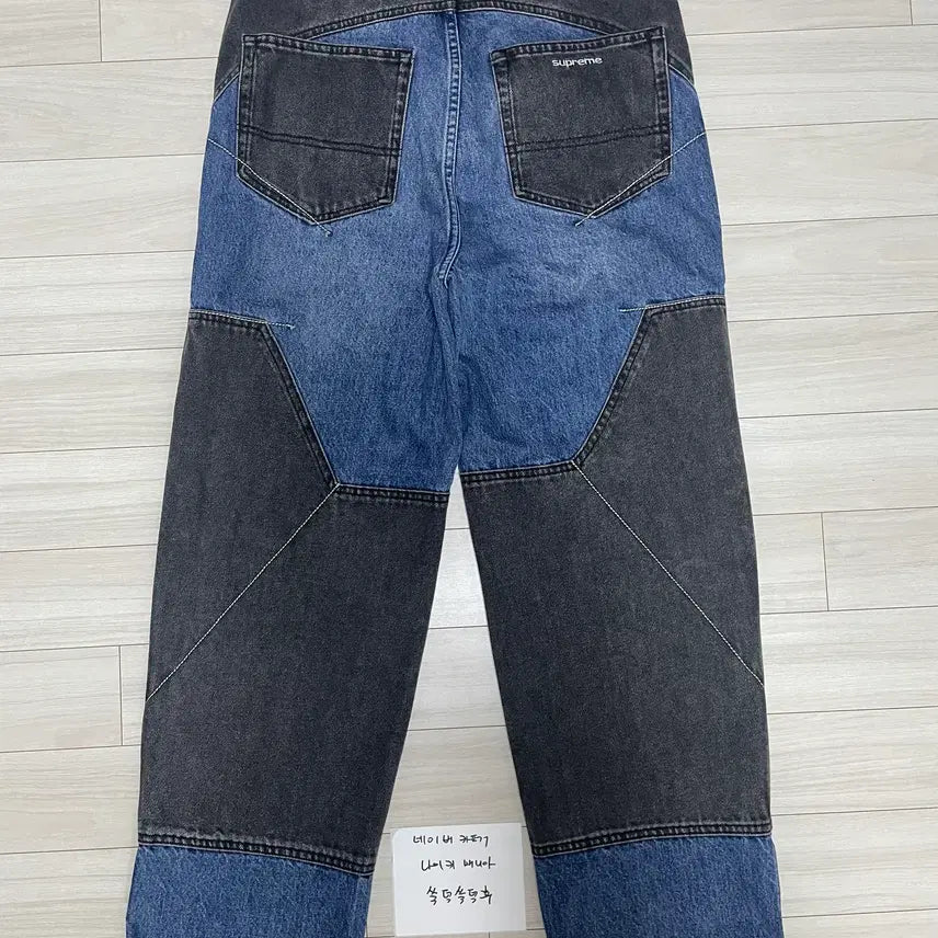 [BUNJANG] Supreme Two-Tone Paneled Jeans 22FW / [30] 슈프림 투톤 패널드 진 데님 청바지 22FW