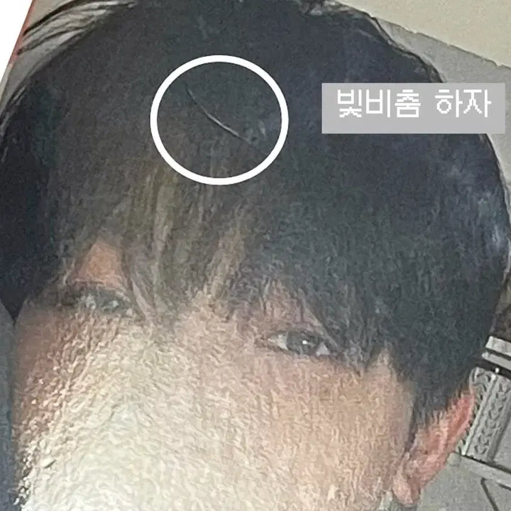 [BUNJANG] &amp;TEAM Nicholas Weverse Japan Whipped Cream Photocard / 앤팀 &amp;team 니콜라스 위버스재팬 휘핑크림 생크림 포카